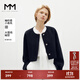麥檬MM商場(chǎng)同款24春新品高級感圓領(lǐng)短款小香風(fēng)外套女5F2211131 深藏青 M