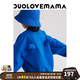 DUOLOVEMAMA “多多獸”刺繡立體小翅膀圓領(lǐng)套頭春秋男女兒童衛衣 多多藍【現貨】 130 cm