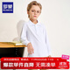 羅蒙兒童白色長(cháng)袖polo衫男女童T恤打底衫學(xué)生班服校園服飾  白色 150