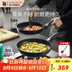 WMF福騰寶不粘炒鍋家用廚具炒菜鍋電磁爐燃氣灶通用廚房好物新品 【升級版】銀彩Pro煎炒鍋/贈鏟 28cm