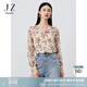 玖姿·安娜蔻真絲100桑蠶絲藝術(shù)感印花V領(lǐng)上衣襯衫女2024夏款 花杏色 XL