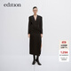edition【精英衣櫥系列】2024秋新款解構(gòu)假兩件大女主西裝連衣裙 黑色 L 170