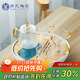 蘇氏陶瓷創(chuàng  )意茶盤(pán)茶具套裝配玻璃錘紋泡茶壺帶四個(gè)手柄茶杯J0271