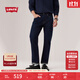 Levi's李維斯男士502錐形修身赤耳美式復古ins潮流時(shí)尚原色牛仔褲 牛仔藍 32 (32)