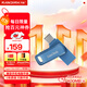 閃迪（SanDisk）256GB Type-C USB3.2 手機U盤(pán)DDC3藍色 讀速高達400MB/s 自動(dòng)備份 手機電腦兩用 雙接口大容量?jì)?yōu)盤(pán)