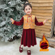 丹鳥(niǎo)王漢服女童連衣裙兒童國風(fēng)加絨裙子洋氣女寶寶新中式生日禮服旗袍裙 蝴蝶夾棉馬甲+加絨連衣裙 110 碼