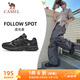 駱駝（CAMEL）男鞋復古慢跑步透氣緩震休閑運動鞋子 K15C09L7029 黑/銀白 42
