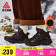 匹克態(tài)極源回-RT2000棉鞋女冬季高幫加絨女鞋休閑運動(dòng)鞋女DM340098