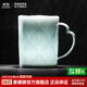 景德鎮官方創(chuàng  )意陶瓷馬克杯影青雕刻水杯高溫白瓷家用咖啡杯高檔生日禮物 影青雕刻美式咖啡杯