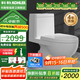 科勒（KOHLER）齊悅連體馬桶家用五級旋風(fēng)虹吸節水坐便器抽水靜音緩降座廁28866 可置物升級款-1級水效馬桶 305/300mm