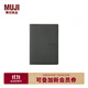無(wú)印良品（MUJI）PVC封面月周記筆記本/2025年12月開(kāi)始 本子 日記本 記事本 日程本 88張/深灰色/A6