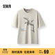 森馬（Semir）純棉短袖t恤男中國國家地理系列虎鯨印花上衣109325100132
