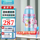 象?。╖O JIRUSHI） 保溫杯雙蓋兩用兒童吸管杯304不銹鋼進(jìn)口水杯旅行壺ZT ZT60-AZ粉色-雙蓋款(600ml)