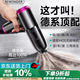 REWONDER【性能大師丨家車(chē)寵三用】車(chē)載吸塵器無(wú)刷大吸力長(cháng)續航無(wú)線(xiàn)手持鉛筆式大功率紫色12000pa