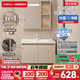 J0M00浴室柜陶瓷一體盆抗菌洗臉盆柜組合 80CM-HZF1083ZJKM奶油