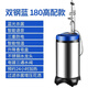 揚子不銹鋼恒溫智能移動(dòng)洗澡機內外桶雙鋼儲水式電熱水器斷電淋浴出租房家用 180【內外桶雙鋼】藍色高配款+插電洗浴+水龍頭 150