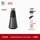B&O【龔俊代言】Beosound 2 3rd Gen 3代家庭影院藍牙音箱 HIFI家用多媒體音箱 炭黑色 節日禮物