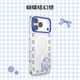 PopSockets【Monchhichi絨絨幻想·手機殼】泡泡騷萌趣趣聯(lián)名手機保護防摔蘋果手機保護套磁吸17ProMax手機殼 蝴蝶結(jié)幻想 iPhone 16 Pro Max