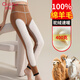 歐迪芬100純羊毛護膝加絨加厚保暖褲女棉褲絨褲仿德絨冬秋褲外穿打底褲