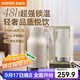蘇泊爾保溫壺家用大容量熱水壺高顏值辦公室316L不銹鋼暖壺熱水瓶保溫瓶 奶油白【超大容量】 2L