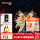 拼酷千愿鶴星座射手座摩羯座3d金屬立體拼圖diy玩具生日中秋節禮物 射手座+輕便工具套裝