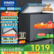星星（XINGX）300升家用減霜凈味薄門(mén)冰柜 冷藏冷凍轉換冷柜 節能頂開(kāi)冰箱 BD/BC-300KE國家補貼