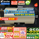 海爾（Haier）熱水器國家補貼電熱水器家用50/60/80升電熱水器上門(mén)安裝洗澡速熱節能防電墻可選一級能效海爾出品 80L 3300W 一級能效省電Leader款