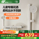 鷹衛浴無(wú)頂噴兒童花灑全套 無(wú)極分體式精銅主體簡(jiǎn)易淋浴套裝奶白61011