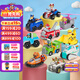 汪汪隊立大功（PAW PATROL）汪汪隊玩具全套狗狗巡邏車(chē)幼兒園耐摔滑行兒童玩具3-6歲生日禮物 救援車(chē)10輛套裝【車(chē)狗分離】