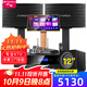 山水（SANSUI）PK09專(zhuān)業(yè)ktv音響K歌 會(huì )議 大功率家用家庭電視卡拉OK套裝 家庭環(huán)繞影院電視重低音炮K歌音響 山水PK09+功放+美聲話(huà)筒+點(diǎn)歌機+低音炮