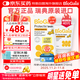 BioGaia拜奧瑞典進(jìn)口 羅伊氏乳桿菌 新生兒寶寶VD版嬰幼兒益生菌滴劑10ml