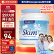 Maxigenes美可卓藍(lán)妹子脫脂成人奶粉1kg罐0蔗糖高鈣兒童學(xué)生中老年