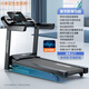 小米石跑步機家用款小型室內可折疊多功能走超靜音爬坡機健身房用 豪華款/一鍵變速/內置藍牙音響/單功能