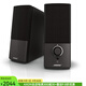 bose 博士 Companion 2 III 多媒體揚聲器 高品質(zhì)電腦電視音箱桌面音響多兼容（3.5毫米AUX和PC輸入）