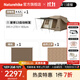 Naturehike挪客屋脊13鈦黑膠自動(dòng)速開(kāi)帳篷兩室一廳戶(hù)外露營(yíng)遮陽(yáng)防曬防雨過(guò)夜 兩室一廳鈦黑膠/野餐墊+地布