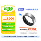 三星 Samsung Ring 智能戒指/智能指環(huán)/精確的睡眠監測及指導/持久續航12號 鈦銀 男女戒指