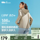 蕉下（beneunder）防曬衣女春夏涼感防紫外線新款A(yù)L818漠北咖M