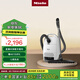 美諾（Miele）【新品】歐洲原裝進(jìn)口 家用臥式吸塵器大功率超強(qiáng)吸力 寵物家庭適用 吸貓毛【國(guó)家補(bǔ)貼】 M1 Parquet Xl晶鉆白