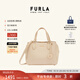 芙拉（FURLA）[11.11搶先購]MINERVA牛皮小號女士單肩手提斜挎包上班通勤托特包 裸色