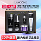 蘭蔻（LANCOME）全新超修小黑瓶精華眼霜濾鏡水舒緩修護緊致抗皺淡化細紋禮盒送禮 【明星6件套禮盒】濾鏡水+超修小黑瓶