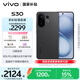 vivo S30 12GB+256GB 可可黑 國家補貼 多彩輕薄直屏 超級潛望長(cháng)焦 學(xué)生 live圖 AI手機