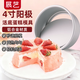 展藝4寸圓形活底鋁合金不沾蛋糕模 戚風(fēng)海綿蛋糕模乳酪模 易清洗新年