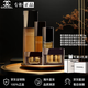 香奈兒（Chanel）奢華精粹“黑金磚”系列禮盒裝高端化妝品新年禮物送女友 黒金磚全家福五件套