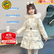 G.DUCKKIDS小黃鴨女童棉服中長(cháng)款收腰外套兒童棉衣中大童毛領(lǐng)保暖休閑防寒衣 米色 170 cm