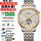 西鐵城（CITIZEN）全自動(dòng)機械表鏤空透底商務(wù)腕表防水手表男送禮推薦 NH9136-88A