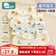 柯斯德尼（kidsneed）嬰兒純棉圍嘴防水口水巾0-3-6個(gè)月防吐奶新生小寶寶紗布圍兜 星月寶貝4條裝-6層