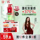 沙宣洗發(fā)水控油蓬松蓬蓬瓶無(wú)硅油洗發(fā)水控油清爽500ml男女士通用