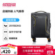 美旅箱包行李箱20英寸可擴容拉桿箱萬(wàn)向輪旅行箱超輕軟箱灰色DB7密碼箱包