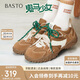 百思圖25春商場(chǎng)同款時(shí)髦戶(hù)外德訓鞋厚底女休閑鞋A2070AM5 棕色/米色 37
