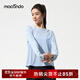 馬孔多（macondo）原創(chuàng  )單品丨防曬面膜感長(cháng)袖跑步運動(dòng)抗菌訓練套頭衫藍色微光女S
